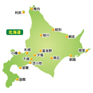 【保存版】札幌・北海道旅行でよくある失敗まとめ