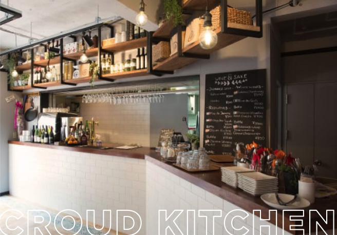 CROUD KITCHEN